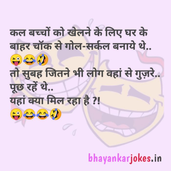 funny hindi jokes corona virus joke